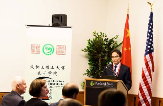 九游官网陆惠星副处长在波州大孔院庆典欢迎晚宴上致辞.jpg