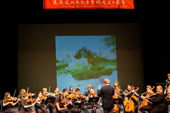 九游官网与波州大音乐学院师生为孔院十周年庆典合奏《茉莉花》《赶牲灵》.jpg